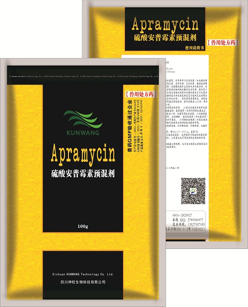 速痢安（硫酸安普霉素预混剂）