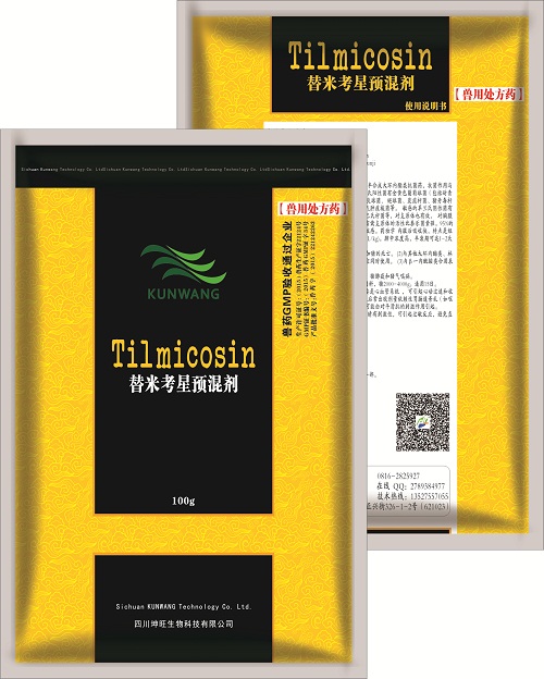 喘立克（替米考星预混剂）