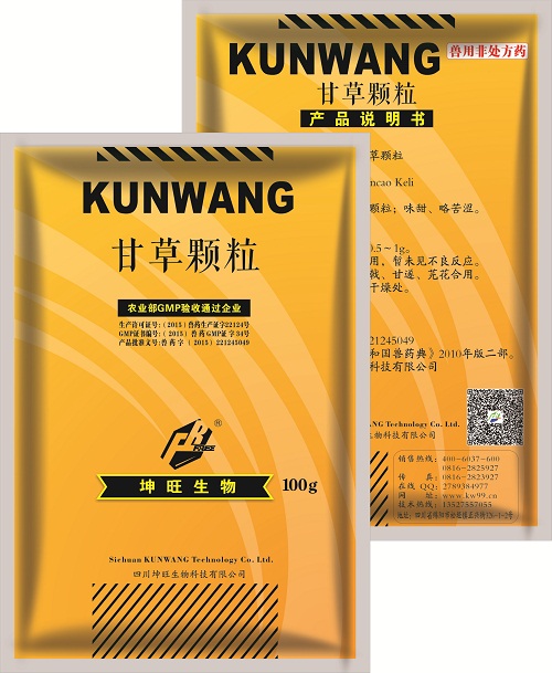 甘草颗粒